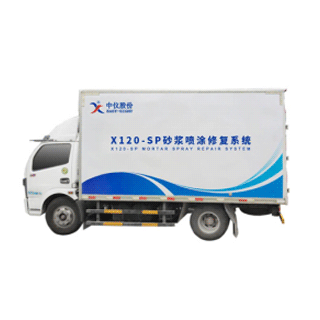 X120-SP砂浆离心喷涂系统