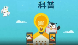 应急科普 | 图说：城市内涝自救攻略