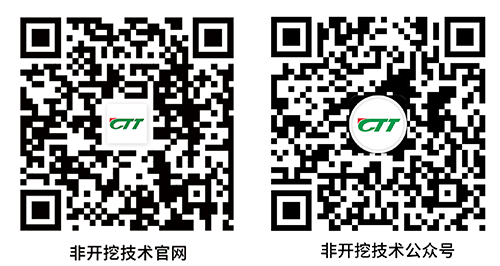 关注我们