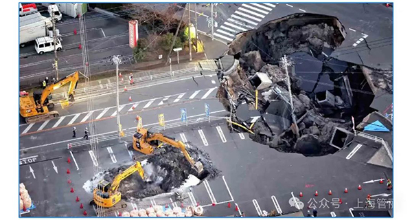 焦点：日本东京近郊八潮市大规模道路坍塌事故始末