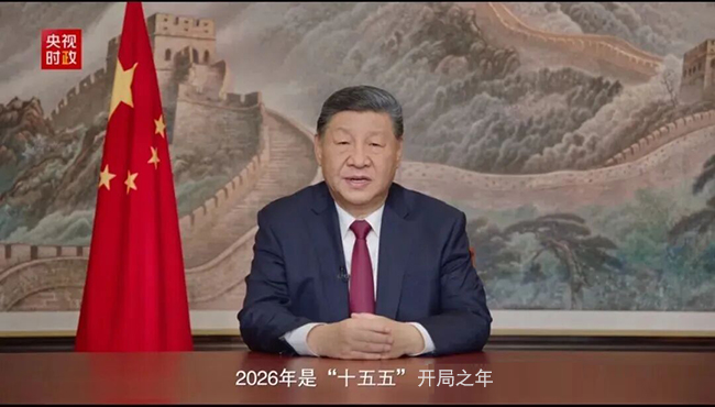 十五五开局！总书记新年贺词指引下，管网更新撑起城市“韧性脊梁”